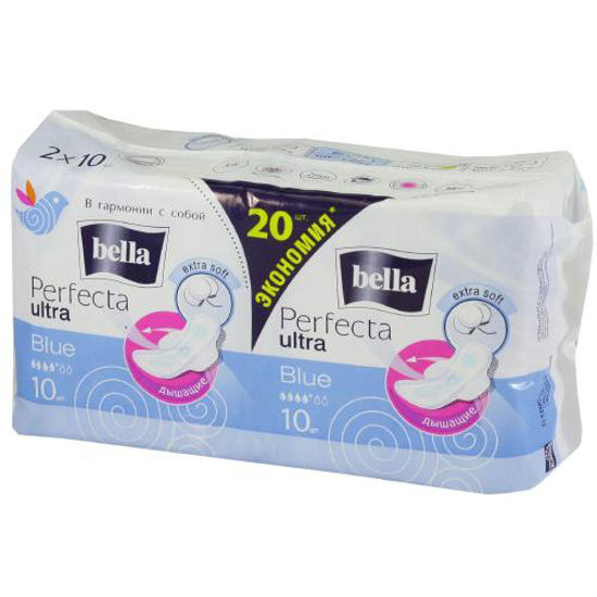 Прокладки гигиенические Bella perfecta ultra blue (Белла перфекта ультра блу) №20
